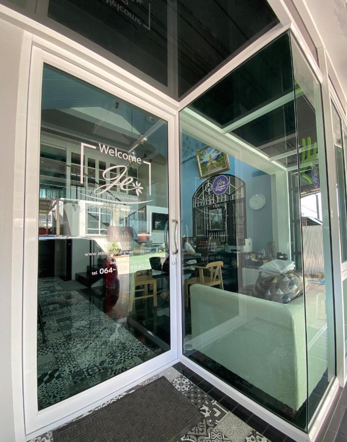 Jeboutiquelangsuan Hotel Lang Suan المظهر الخارجي الصورة